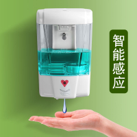 給皂器/皂液器 廚房感應皂液器洗手液機給皂機自動洗潔精掛壁器壁掛式免打孔家用【CM17663】