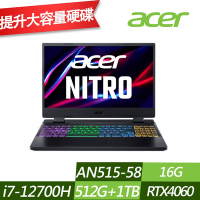 ACER 宏碁 AN515-58-79ZL 15.6吋電競筆電 (i7-12700H/RTX4060 8G/16G/512G PCIe SSD+1TB/Win11/特仕版)