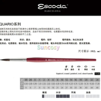 Escoda AQUARIO Series 1125 Squirrel Hair ,round Pointed Head, Red Short Handle,traditional Watercolor Painting Brush