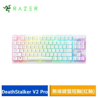 Razer DeathStalker V2 Pro TKL 噬魂金蝎 無線鍵盤短軸 電競鍵盤 (英文/紅軸/白)