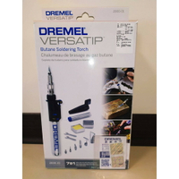 精美 Dremel 2000 多功能瓦斯烙筆 - 原廠保固