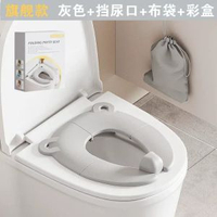 兒童摺疊馬桶圈寶寶旅行馬桶墊外出摺疊式坐便墊可收納坐墊坐便器