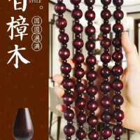 Door curtain mosquito-proof camphor wood Chinese wind partition curtain bedroom toilet fly door curtain bead curtain mosquito-pr