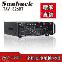 附發票  擴大機 擴大器 110V音響擴大機 小型卡拉OK 唱歌 200W200W功率 家用擴大機1 快速出貨
