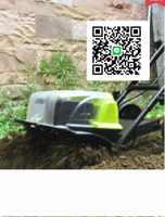 特賣✅電動松土機 微耕機翻地小型犁地機家用翻土神器挖地果園耕地機
