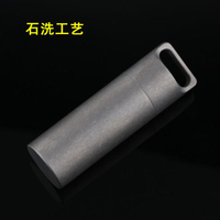 純鈦隨身便攜式藥盒大容量密封倉急救迷你小藥瓶旅行收納盒鈦合金 快速出貨
