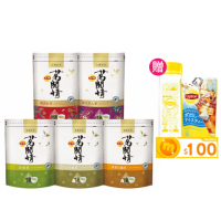 【立頓】茗閒情台灣茶茶包共9袋 口味任選(茶包 茶葉 綠茶包 紅茶包 烏龍茶包)