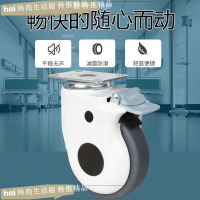 腳輪 萬向輪 滑輪 滿290元出貨 醫用輪子3寸4寸5寸萬向靜音輪護理床輪換藥車輪m12醫用病床輪m16