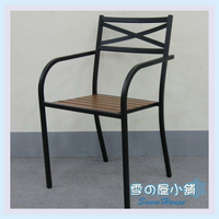 ╭☆雪之屋小舖☆╯S13102 鐵製塑木椅(交叉款)-咖啡@休閒椅/戶外椅/涼椅