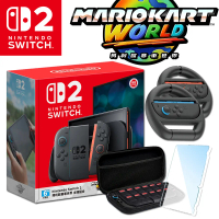 【預購7/10首批出貨】任天堂 Switch2 NS2 瑪利歐賽車世界主機 同捆組(台灣公司貨)-同捆機+方向盤(兩入)+攜帶包+保護貼