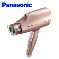 Panasonic 國際牌 奈米水離子3段溫控國際電壓折疊式吹風機 -(EH-NA55)