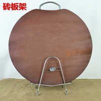 不銹鋼砧板架圓形方形菜板架廚房可放置物架瀝水架案板架鍋蓋架