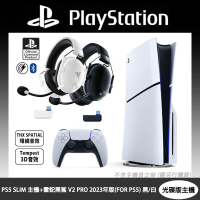 PS5 SLIM 主機(光碟版)+雷蛇黑鯊 V2 PRO 2023年版(FOR PS5) 黑/白#黑-黑