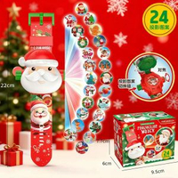 全城熱賣 - 耶誕節禮物倒數日曆禮盒兒童禮品裝飾品平安夜擺件創意幼稚園玩具