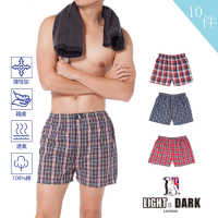 【LIGHT &amp; DARK】-10件-純棉-色織五片式剪綵平口褲(吸濕排汗)