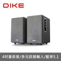 DIKE 2.0聲道木質藍牙喇叭 DSM201