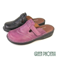 【GREEN PHOENIX】女 穆勒鞋 前包後空 包頭拖鞋 半拖鞋 懶人拖鞋 厚底 台灣製