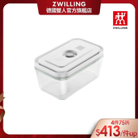 【ZWILLING 德國雙人】FRESH &amp; SAVE智能真空玻璃保鮮盒M號/900ml(德國雙人牌集團官方直營)