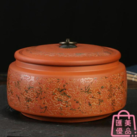 紫砂陶瓷茶葉罐密封罐存醒茶餅罐白茶普洱茶餅盒 【年終特惠】