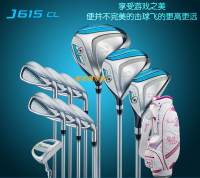 Bridgestone普利司通高爾夫球桿V002男士女士CL J615 JGR碳素套桿