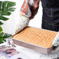 百鑚長方形烤盤家用烘焙蛋糕面包餅干工具烤箱用不粘模具深方盤 【麥田印象】