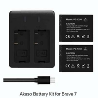 Akaso Battery Kit for Akaso Action Camera - BRAVE 7