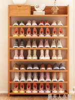 鞋架收納簡易門口家用鞋柜鞋架多層防塵經濟型實木省空間多功能