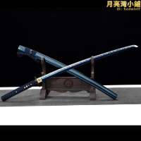 龍泉市刀劍高錳鋼烤藍一體鍛打日式唐橫刀戶外兵器未開刃