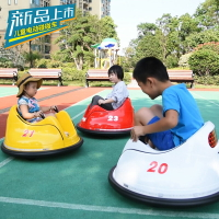 兒童電動車嬰幼兒碰碰車小孩玩具車可坐人寶寶童車帶遙控四輪汽車