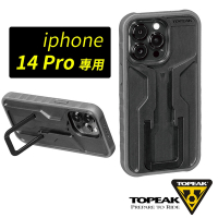 TOPEAK RideCase-iPhone 14Pro專用抗震防摔手機保護殼-黑