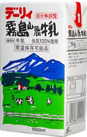 南日本酪農【霧島山麓保久牛乳】(1000ml) 日本 牛奶