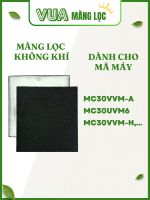 Màng lọc không khí thay thế [Đ]: MC30VVM-A, MC30UVM6, MC30VVM-H,... màng lọc Hepa, màng lọc than
