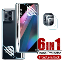 6in1 Hydrogel Protector For OPPO Find X3 Pro X5 Screen Soft Film+Back Cover Gel Film+Lens Glass For FindX3 X3Pro FindX5 X5Pro