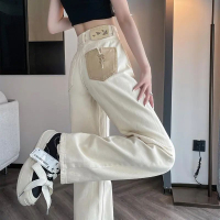 白色牛仔褲女直筒秋季新款高腰窄版米白色小個子設計感撞色闊腿褲