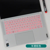 for Lenovo Yoga Pro 7 7i 2023 14IRH8 / Slim Pro 9i (14″ Intel) 2023 / LENOVO Slim Pro 7 Gen 8 (2023) Laptop keyboard cover Skin