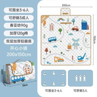 野餐墊加厚帶鋁模戶外防潮墊露營帳篷折疊防水帳篷墊加厚防水