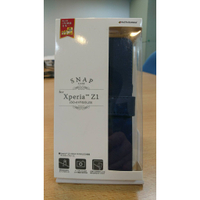 RASTA BANANA XperiaZ1 手機保護套 Sony Xperia Z1 C6902