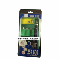 0.1-3.2免換夾頭！Octopus 章魚牌 254.600 套裝組 迷你 研磨機 刻磨機 電動雕刻機 美甲
