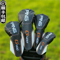 PING G400高爾夫桿套 桿頭套 球道木帽套木桿套 球桿保護套球頭套