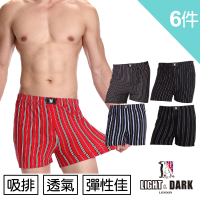 【LIGHT &amp; DARK】-6件-涼感-零著感-機能纖維時尚條紋平口褲組(吸濕排汗)