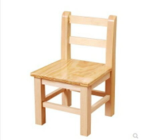 小木凳 兒童小凳子幼兒園靠背椅 家用木質板凳實木小椅子寶寶小木凳坐凳 雙十一購物節