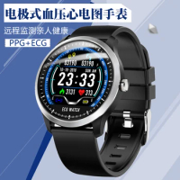 Smart watch bracelet accurately monitor blood pressure heart rate ECG health alarm multi-function exercise pedometer