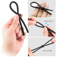 Alat bantu kesehatan tali kunci manik untuk pria dewasa 2 manik