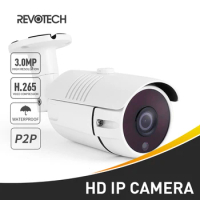 POE H.265 Waterproof 3MP 6 Array LED IR Bullet IP Camera HD 1296P / 1080P Outdoor CCTV Security Cam Video Surveillance System