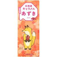 北海道道南 十勝紅豆風味牛奶糖 72g