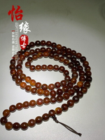 古玩古董雜項 牛角手工圓雕108顆佛珠手鏈 掛鏈車飾收藏品