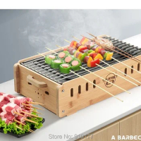 Portable bamboo box charcoal bbq grill commercial barbecue kebab stove heating oven household commercial table BBQ 43.7 * 22.7 c