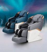 【輝葉】V-Motion 一健椅 HY-5082A#SKY灰HY-5082A-GY-SKY灰HY-5082A-GY