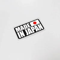 Cartoon Car Sticker Fun Made In Japan Text Accessories PVC Decal for Motorcycle JDM Suzuki Sx4 Touran Hyundai,12cm*6cm