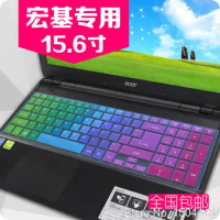 15.6 inch Keyboard Cover Protector Skin for Acer Aspire E5-571G V3-551G V3-572G v3-571g V3-772G E5-572G E1-572G E5-572G E5 572